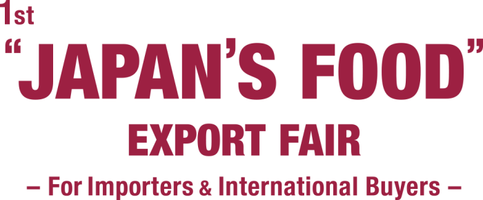 Japans Food Export Fair 2017